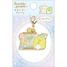 Load image into Gallery viewer, Japan San-X Sumikko Gurashi Mascot Zipper Charm
