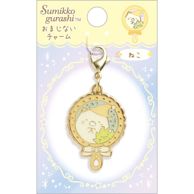 Japan San-X Sumikko Gurashi Mascot Zipper Charm