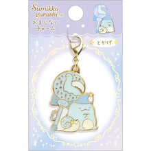 Load image into Gallery viewer, Japan San-X Sumikko Gurashi Mascot Zipper Charm
