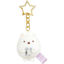 Lade das Bild in den Galerie-Viewer, Japan San-X Sumikko Gurashi Plush Doll Keychain (Gem)
