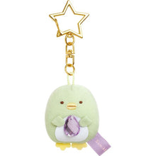 Lade das Bild in den Galerie-Viewer, Japan San-X Sumikko Gurashi Plush Doll Keychain (Gem)
