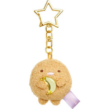 Lade das Bild in den Galerie-Viewer, Japan San-X Sumikko Gurashi Plush Doll Keychain (Gem)
