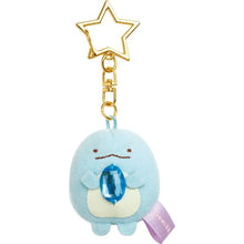 Lade das Bild in den Galerie-Viewer, Japan San-X Sumikko Gurashi Plush Doll Keychain (Gem)
