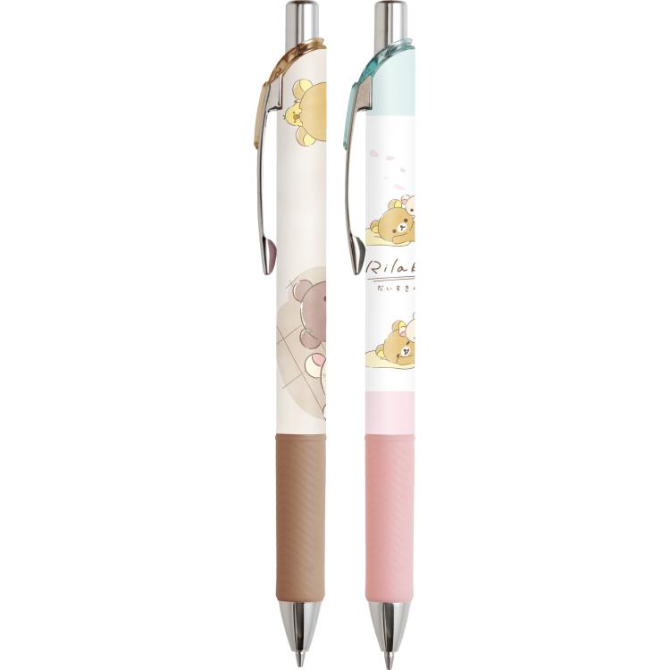 Japan San-X Rilakkuma Energel Mechanical Pencil Set of 2 (Snuggle)