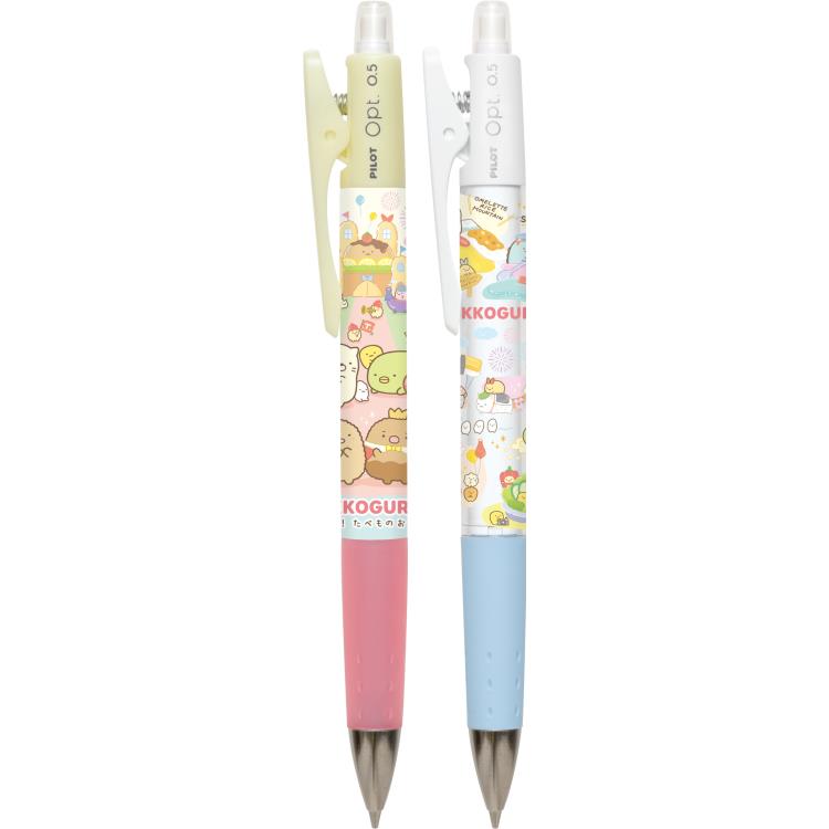 Japan San-X Sumikko Gurashi OPT Mechanical Pencil Set of 2 (Food Kingdom)