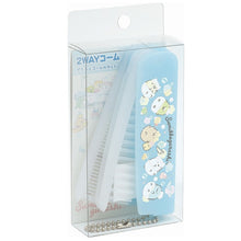 이미지를 갤러리 뷰어에 로드 , Japan San-X Sumikko Gurashi Comb (Shower)
