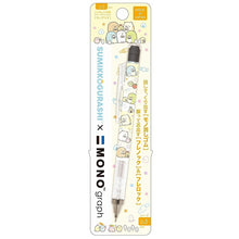 Lade das Bild in den Galerie-Viewer, Japan San-X Sumikko Gurashi / Rilakkuma Monograph Mechanical Pencil
