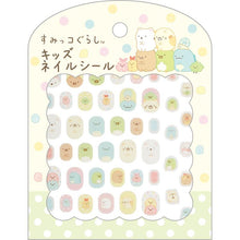 Load image into Gallery viewer, Japan San-X Sumikko Gurashi Nail Sticker
