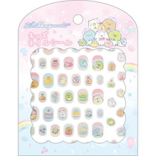 Load image into Gallery viewer, Japan San-X Sumikko Gurashi Nail Sticker
