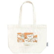 이미지를 갤러리 뷰어에 로드 , Japan San-X Rilakkuma Tote Bag (Playground)
