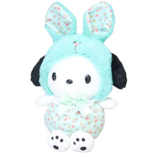 Lade das Bild in den Galerie-Viewer, Japan Sanrio Pompompurin / Cinnamoroll / My Melody / Kuromi / Hello Kitty / Sweet Piano / Pochacco Plush Doll Soft Toy (Flower Bunny) S
