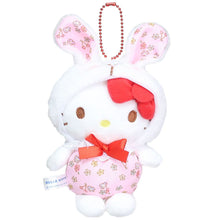 Lade das Bild in den Galerie-Viewer, Japan Sanrio Pompompurin / Cinnamoroll / My Melody / Kuromi / Hello Kitty / Sweet Piano / Pochacco Plush Doll Keychain (Flower Bunny)
