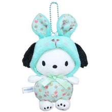 Lade das Bild in den Galerie-Viewer, Japan Sanrio Pompompurin / Cinnamoroll / My Melody / Kuromi / Hello Kitty / Sweet Piano / Pochacco Plush Doll Keychain (Flower Bunny)
