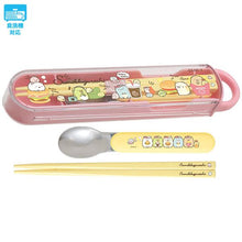 Load image into Gallery viewer, Japan San-X Sumikko Gurashi / Rilakkuma Spoon Chopsticks and Case
