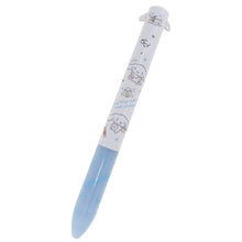Load image into Gallery viewer, Japan Sanrio Cinnamoroll / My Melody / Kuromi 2 Color Ballpoint Pen
