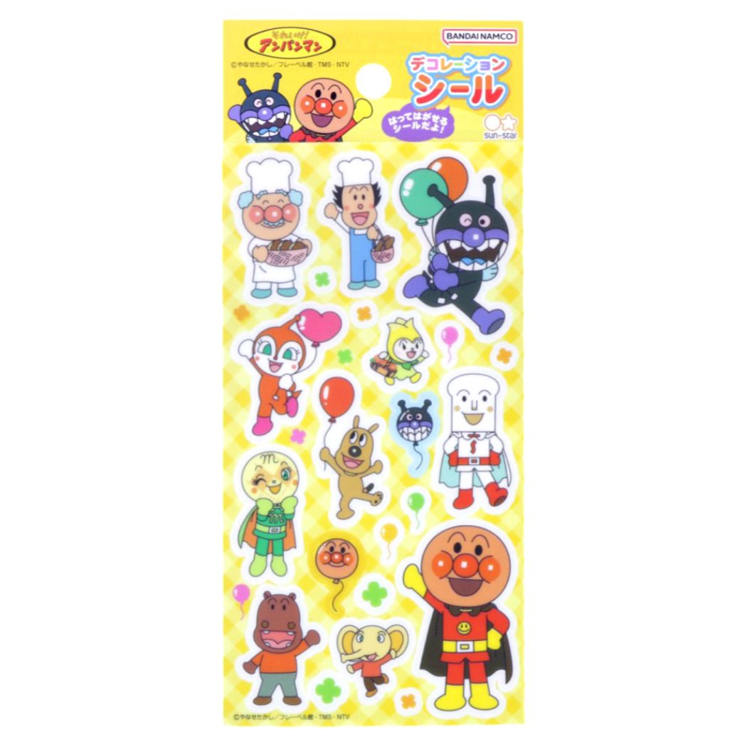 Japan Anpanman Sticker Seal – Newbie Village