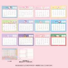 Load image into Gallery viewer, Japan Sanrio Characters Mix / Pochacoo / My Melody / Kuromi / Little Twin Stars / Hello Kitty / Keroppi / Gudetama / Tuxedo Sam / Pompompurin / Cinnamoroll 2023 Desk Calendar
