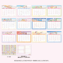 Load image into Gallery viewer, Japan Sanrio Characters Mix / Pochacoo / My Melody / Kuromi / Little Twin Stars / Hello Kitty / Keroppi / Gudetama / Tuxedo Sam / Pompompurin / Cinnamoroll 2023 Desk Calendar
