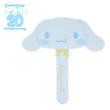 이미지를 갤러리 뷰어에 로드 , Japan Sanrio Cinnamoroll Mirror (Sky Blue)
