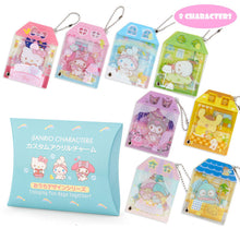 이미지를 갤러리 뷰어에 로드 , Japan Sanrio Hello Kitty / My Melody / Little Twin Stars / Pompompurin / Cinnamoroll / Kuromi / Pochacco / Hangyodon Acrylic Keychain (House)
