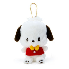 Load image into Gallery viewer, Japan Sanrio My Melody / Kuromi / Pochacco / Pompompurin / Cinnamoroll Plush Doll Keychain (Retro Room)
