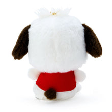 이미지를 갤러리 뷰어에 로드 , Japan Sanrio My Melody / Kuromi / Pochacco / Pompompurin / Cinnamoroll Plush Doll Keychain (Retro Room)
