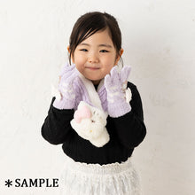 Load image into Gallery viewer, Japan Sanrio Cinnamoroll / Pochacco / Hello Kitty / Kuromi / My Melody Kids Gloves
