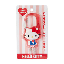 Cargar imagen en el visor de la galería, Japan Sanrio Acrylic Carabiner Keychain Key Ring
