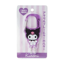 Cargar imagen en el visor de la galería, Japan Sanrio Acrylic Carabiner Keychain Key Ring
