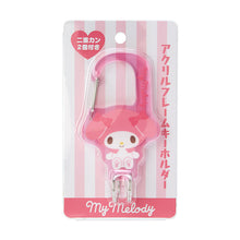 Cargar imagen en el visor de la galería, Japan Sanrio Acrylic Carabiner Keychain Key Ring
