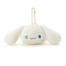 Cargar imagen en el visor de la galería, Japan Sanrio Plush Doll Keychain (Chill Time)
