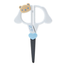 Lade das Bild in den Galerie-Viewer, Japan Sanrio Scissors (Face)
