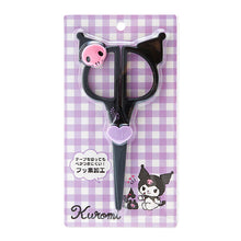 Lade das Bild in den Galerie-Viewer, Japan Sanrio Scissors (Face)
