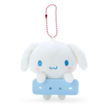 이미지를 갤러리 뷰어에 로드 , Japan Sanrio Plush Doll Keychain (My Pachirun)
