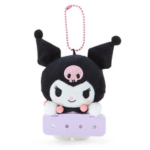 이미지를 갤러리 뷰어에 로드 , Japan Sanrio Plush Doll Keychain (My Pachirun)
