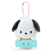 Load image into Gallery viewer, Japan Sanrio Plush Doll Keychain (My Pachirun)
