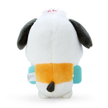 Load image into Gallery viewer, Japan Sanrio Plush Doll Keychain (My Pachirun)
