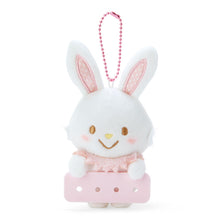 Load image into Gallery viewer, Japan Sanrio Plush Doll Keychain (My Pachirun)
