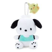 Lade das Bild in den Galerie-Viewer, Japan Sanrio Pochacco Plush Doll Keychain (Kids)
