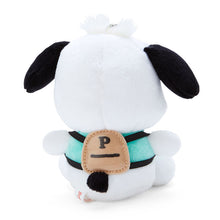 Lade das Bild in den Galerie-Viewer, Japan Sanrio Pochacco Plush Doll Keychain (Kids)
