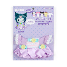 Lade das Bild in den Galerie-Viewer, Japan Sanrio My Melody / Cinnamoroll / Pompompurin / Kuromi / Pochacco Plush Doll Accessories - Clothes (Pitatto) M
