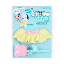 Lade das Bild in den Galerie-Viewer, Japan Sanrio My Melody / Cinnamoroll / Pompompurin / Kuromi / Pochacco Plush Doll Accessories - Clothes (Pitatto) M
