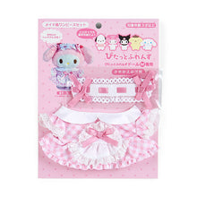 Lade das Bild in den Galerie-Viewer, Japan Sanrio My Melody / Cinnamoroll / Pompompurin / Kuromi / Pochacco Plush Doll Accessories - Clothes (Pitatto) M
