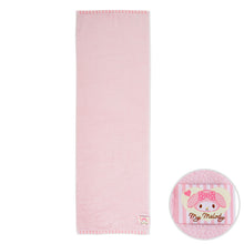 Cargar imagen en el visor de la galería, Japan Sanrio Cinnamoroll / Hello Kitty / My Melody / Kuromi / Pochacco / Tuxedo Sam Reversible Towel
