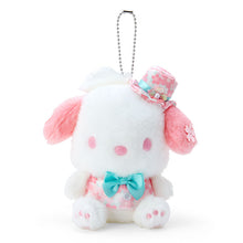 Carica l&#39;immagine nel visualizzatore di Gallery, Japan Sanrio Plush Doll Keychain (Sakura)
