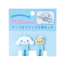 Load image into Gallery viewer, Japan Sanrio Pochacco / Kuromi / Cinnamoroll / Tuxedo Sam / My Melody Cable Holder Wire Organizer Clip
