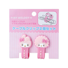 Load image into Gallery viewer, Japan Sanrio Pochacco / Kuromi / Cinnamoroll / Tuxedo Sam / My Melody Cable Holder Wire Organizer Clip
