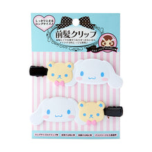 Lade das Bild in den Galerie-Viewer, Japan Sanrio Hair Accessories Hair Clip (Friend)
