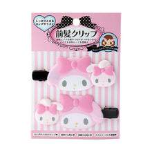 Lade das Bild in den Galerie-Viewer, Japan Sanrio Hair Accessories Hair Clip (Friend)
