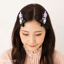 Lade das Bild in den Galerie-Viewer, Japan Sanrio Hair Accessories Hair Clip (Friend)
